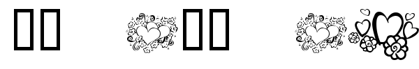 KR All About The Heart font preview